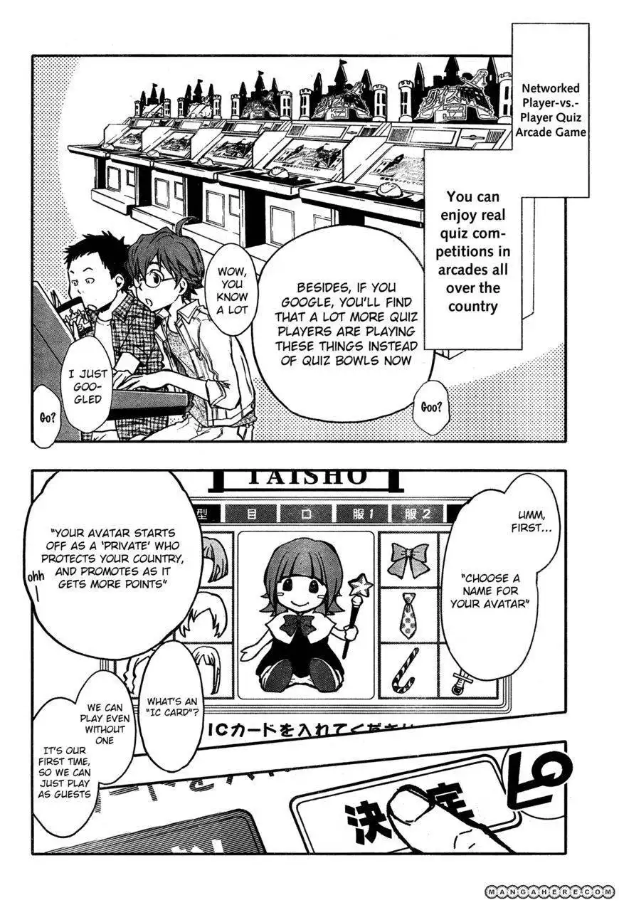 Nana Maru San Bantsu Chapter 13 12